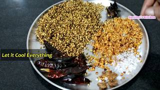 How to Make Coriander Seed Powder for Plain Rice