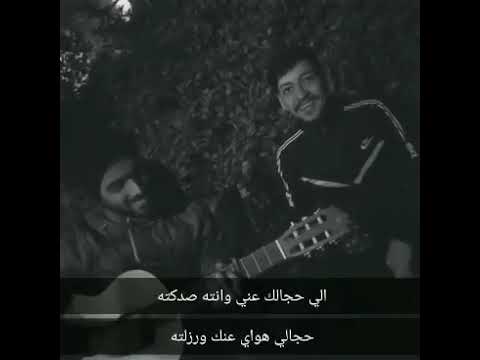 شافكم سويا صوت راقي وعزف أرقى