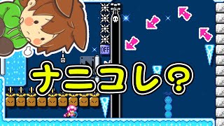 ぽこにゃん168 Mp3