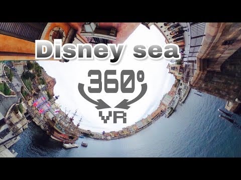 【360°VR動画】船が行き交う✴︎ディズニーシーバーチャル体験✴︎ポンテベッキオからメディテレーニアンハーバー