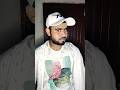 amar deho maje mein se jao na tumi#shotrs #foryou #viral #trending #love