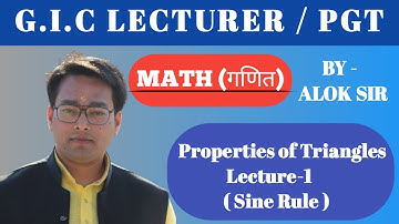 GIC 2020/PGT/Properties of Triangles L-1/Sine Rule PYQ