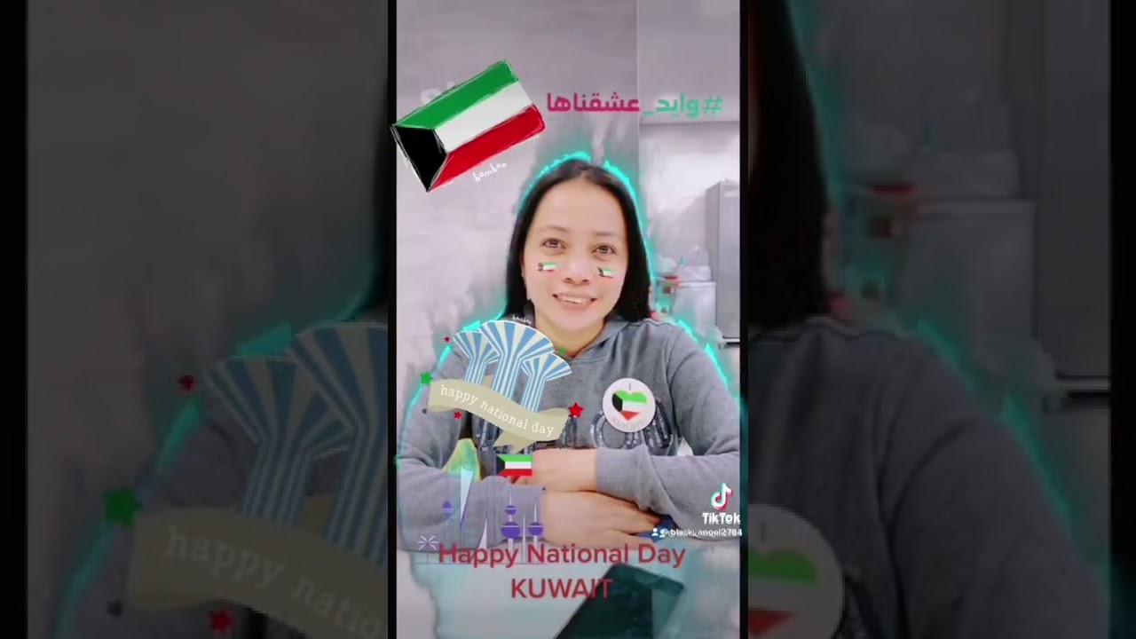 Happy National Day Kuwait 2022 