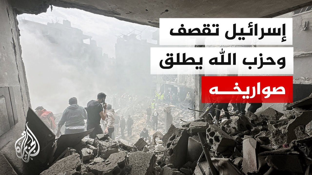 ������ �������.. ����� ��������� ������ ����� �� ���� ��� ���� �� ���� �����
 - نشر قبل 12 دقيقة