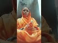 Jay Ho chhathi Maiya