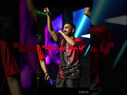 ادري سوا اغنيه كامله بس هذا البارت حريقههه زيد اسامه طلال باور تصميمي