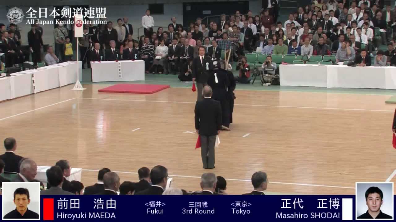 Maeda Ek Shodai 61st All Japan Kendo Championship Round 3 51 Youtube