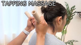 [ASMR] TAPPING MASSAGE | NO TALKING | NECK SHOULDER