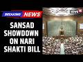 Parliament’s Special Session Kicked Off With High-Stakes Legislation On The Table |Delimitation Bill