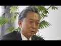 鳩山由紀夫「拉致問題は後回しで北朝鮮と国交正常化を」