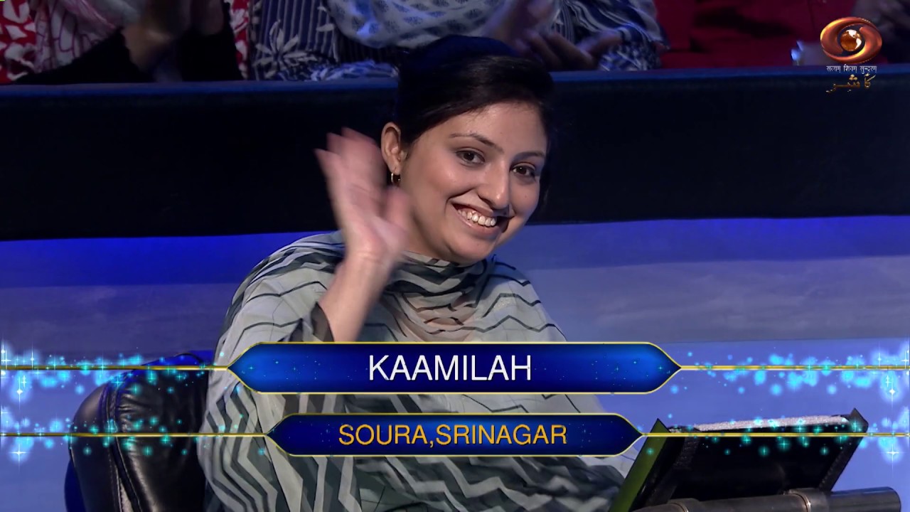 Ep. # 13 - Kashmiri version of 'Kaun Banega Crorepati' - 'Kus Bani Koshur Karorpaet'