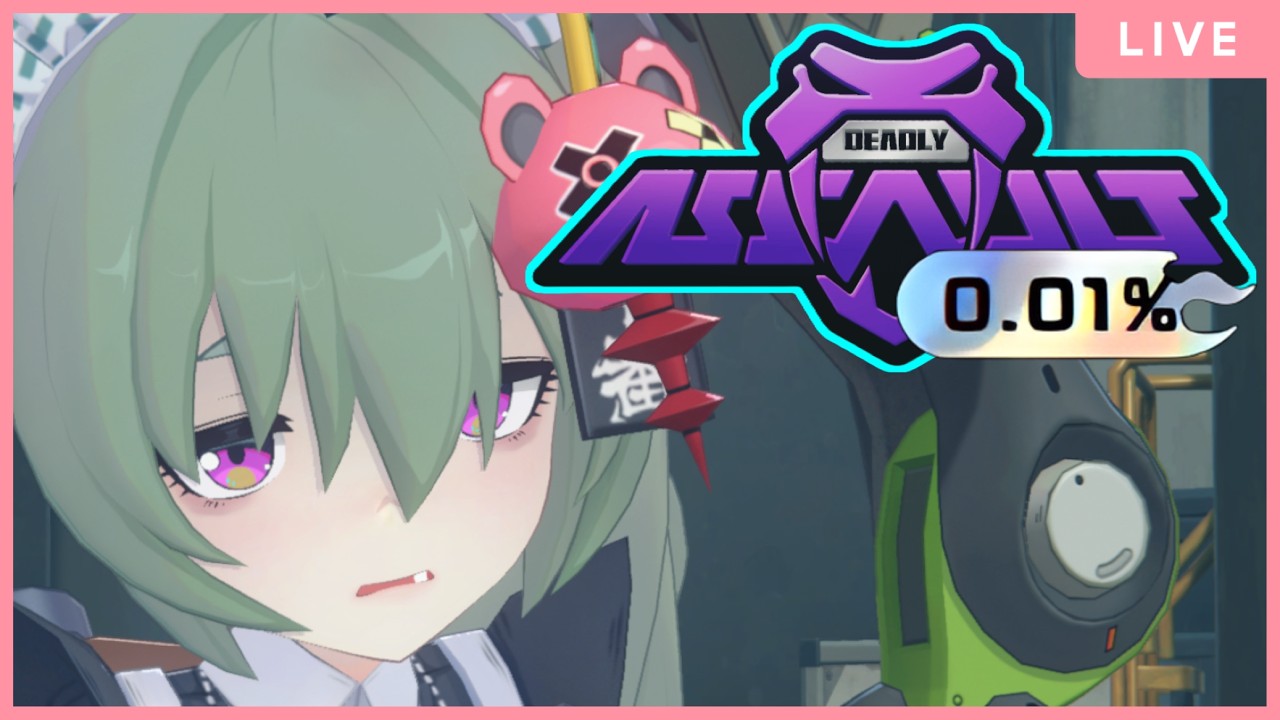 【ゼンゼロ】朝5時起床チャレンジ☕新ボスを期待して危局強襲戦・上位0.01%勢による初見攻略