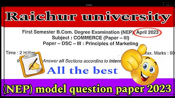Raichur university b.com 1st semester commerce paper-3 nep model question paper 2023