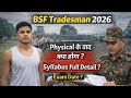 BSF Trademan Syllabus 2026 || BSF Trademan Exam Date 2026 || BSF Trademan Study plan 2026 || JFA 