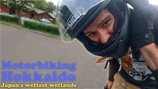 Motorbiking Hokkaido! | Exploring Japans Largest Wetland!