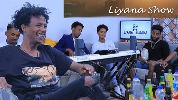 Full Video Spacial Program Eritrean Show  ምክኒያት በዓል መሃርን ኣዛናጋዕን  መደብ LIYANA Show