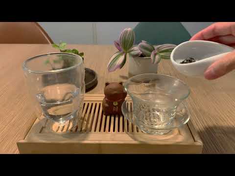 Videó: A Bi Lo Chun Tea Jellemzői