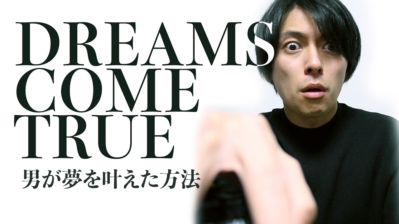 ワンピなど最旬ア 夢が叶う Dreamscometrue アクリル絵具 油絵具 Fptcity Vn