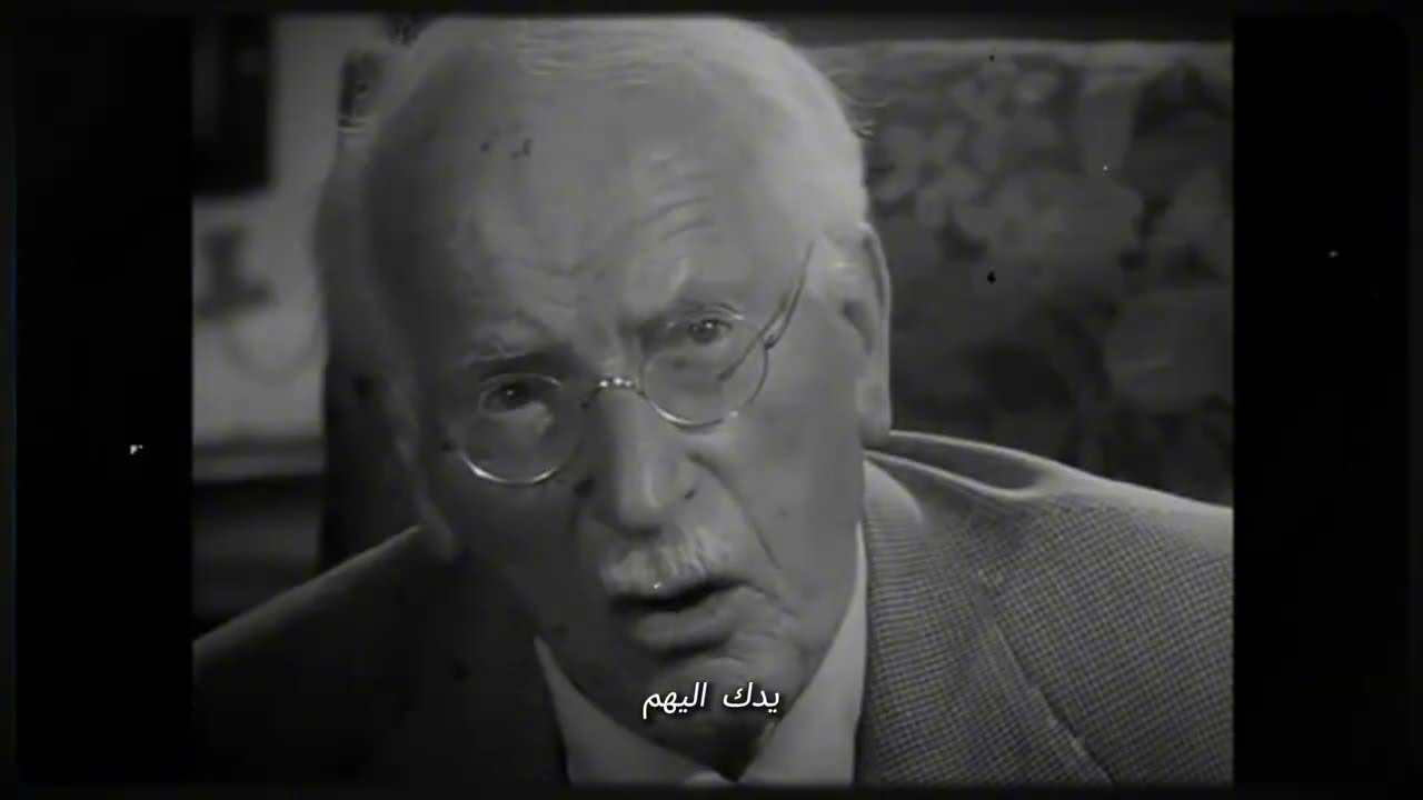 5 أشخاص لا يريد الله أن تساعدهم (هذا ما تقوله الكتاب المقدس) | كارل يونغ