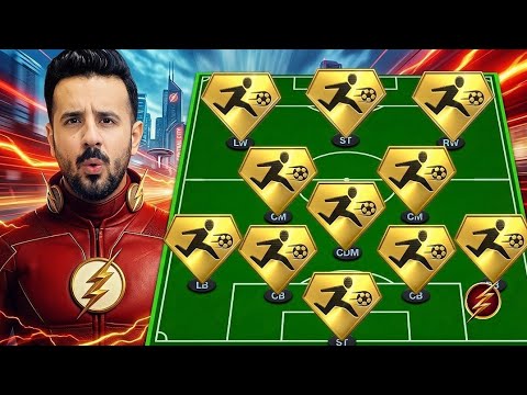 I MADE THE FASTEST SQUAD IN THE WORLD (RAPID XI)⚡️