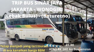 TRIP SINAR JAYA 21 RE JAKARTA-WONOGIRI Angkatan Pagi yang jarang terekspose