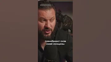 Внутренняя скупость в мужчине