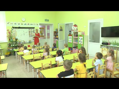 День воспитателя
