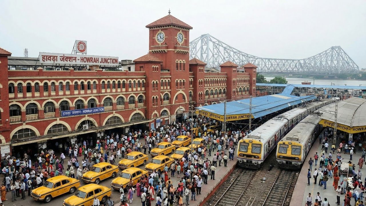 हावड़ा जंक्शन रेलवे स्टेशन (HWH)