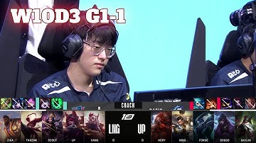 LNG vs UP - Game 1 | Week 10 Day 3 LPL Spring 2023 | LNG Gaming vs Ultra Prime G1