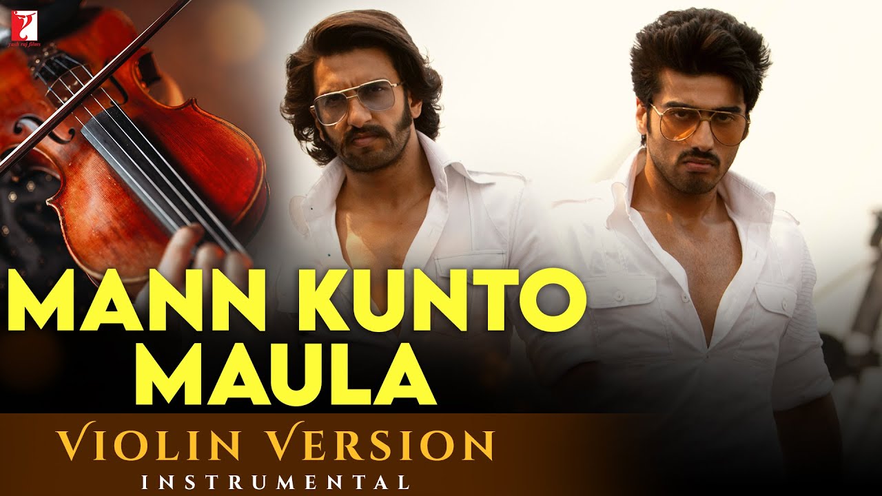 Violin Version | Mann Kunto Maula | Gunday | Manas Kumar | Sohail Sen | Irshad Kamil