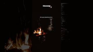 Her Sıkıntıyı Kafaya Takmamak Lazım . Öz