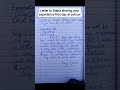 Letter to friend sharing your experience first day at school ||#grammar #english #shortvideo