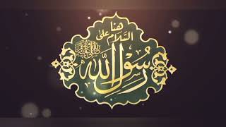 Allah Tekdir Allah Birdir.