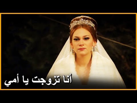 فيديو: هل ما زالت صفحة إيلين متزوجة؟