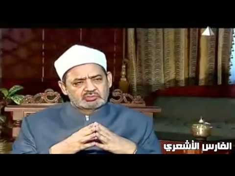 زواج السيدة عائشة شيخ الأزهر أحمد الطيب الجزء1