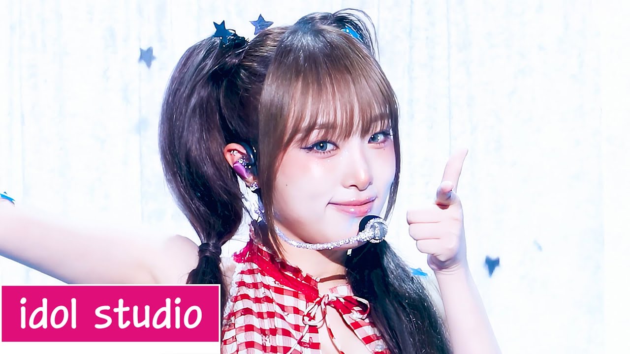 YENA(최예나) - '착하다는 말이 제일 싫어' (교차편집 Stage Mix) Being a good girl hurts