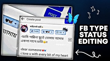 New Viral Facebook Post Status Video Editing In Inshot Video Editor | Facebook Txt Status Editing