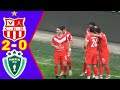 ملخص وأهداف مباراة شباب بلوزداد ضد حافيا كوناكري 2 0 كاس الكونفدرالية الإفريقية CRB VS Hafia FC
