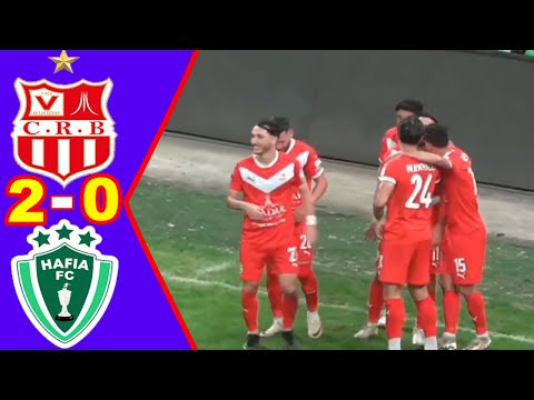 ملخص وأهداف مباراة شباب بلوزداد ضد حافيا كوناكري 2 0 كاس الكونفدرالية الإفريقية CRB VS Hafia FC