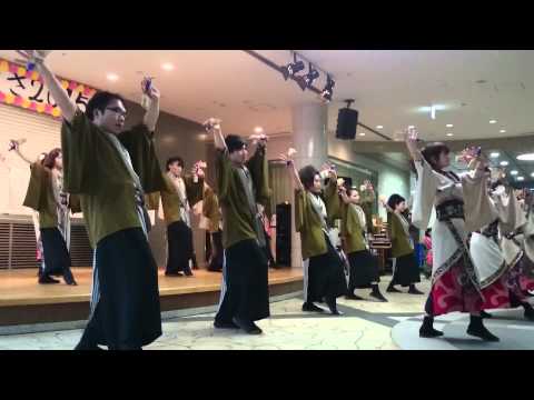 浪花乱風  ちかよさ２０１５