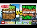 Don39t play Minecraft Play Megacraft Minecraft VS 
