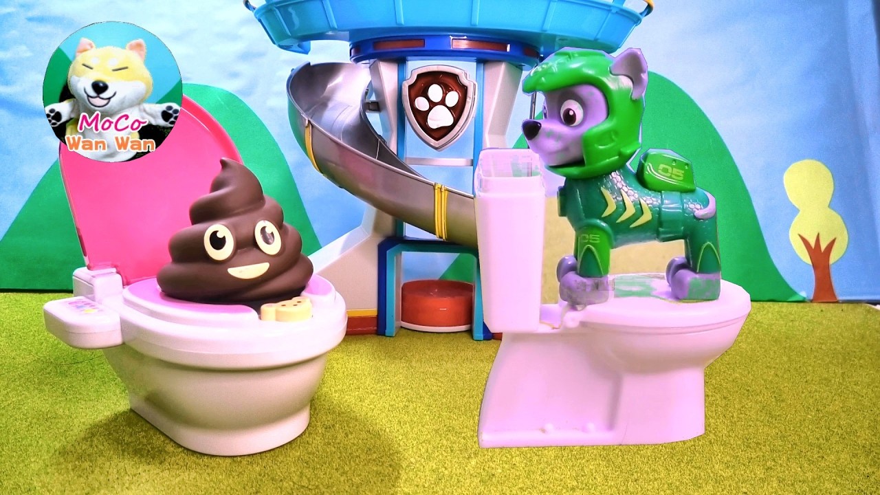 PAW Patrol パウパトロール (#2053) パウパトロールたちと といれ にいこう！Let's go to the bathroom with PAW Patrol！