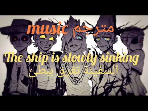 اغنية مشوقةMy Demon مترجمة للعربية شياطيني مترجمة للعربية