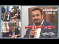 صليب ربنا يسوع المسيح  ..  مايكل مكين