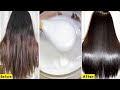 Homemade Hair Straightening Cream | Permanent Hair Straightening After 1 Use