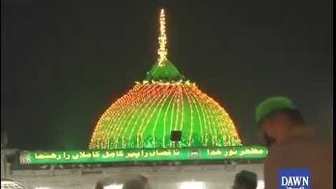 Importance of 2nd Ashra of Ramadan