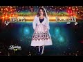 ELISSA SHAGHILNY 8D Audio إليسا شاغلني 