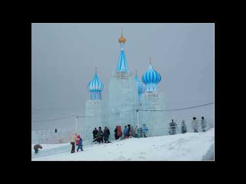 С Наступающим Старым
