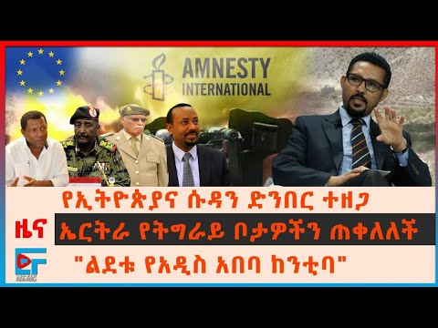 ቪዲዮ: ትርጓሜዎች ፣ ልክ እንደ “ሰብአዊ” ሁሉ ፣ እንደ አማራጭ ክፍል ለረጅም ጊዜ ተቆጥረዋል