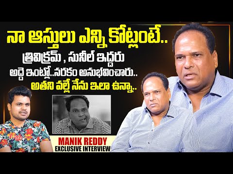 Comedian Manik Reddy Exlcusive Interview|Sumantv Interviews | #manikreddyinterview|Sumantvexclusive
